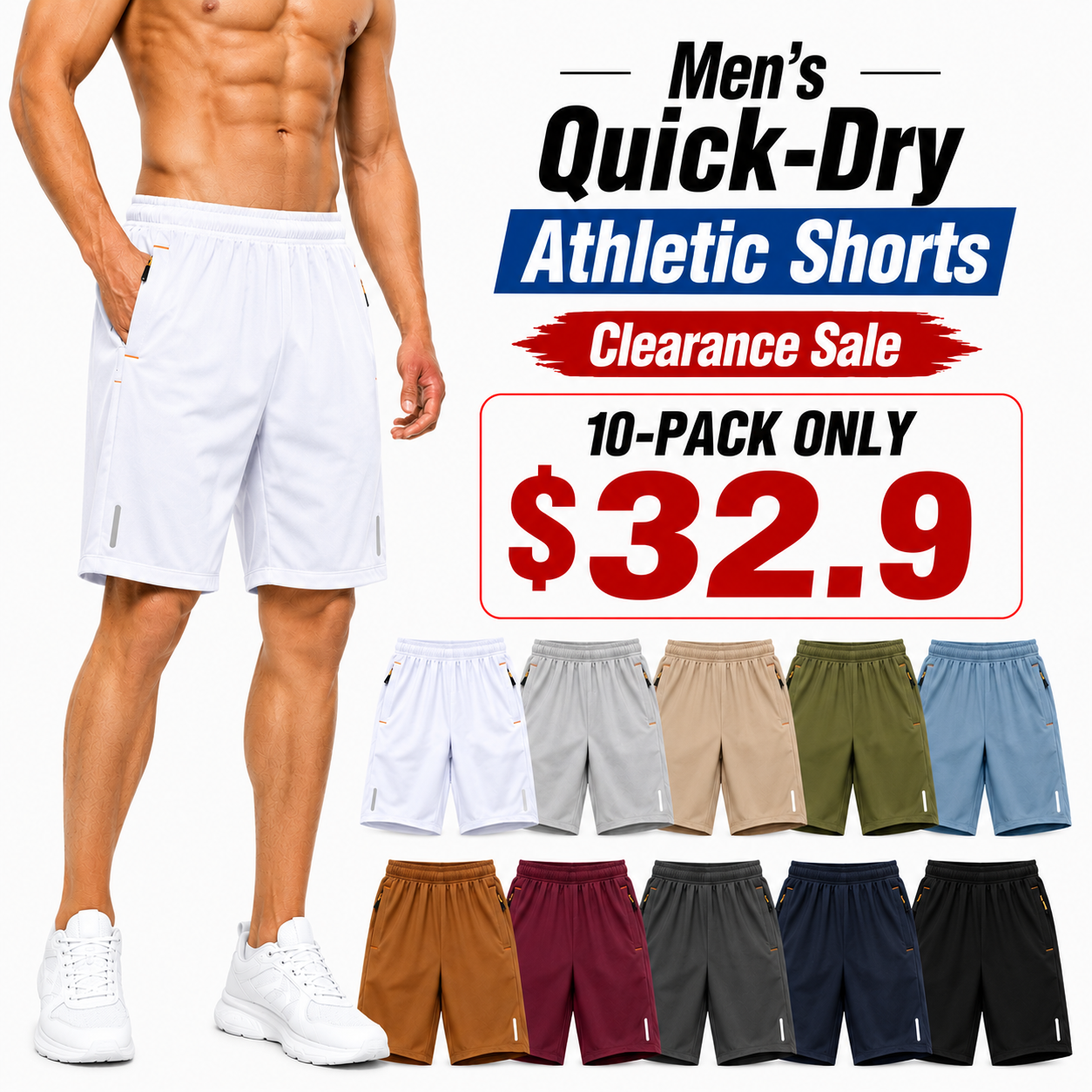 Men's Quick-Dry Athletic Shorts